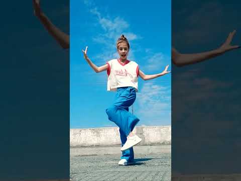 18 мне уже #dance 🌊