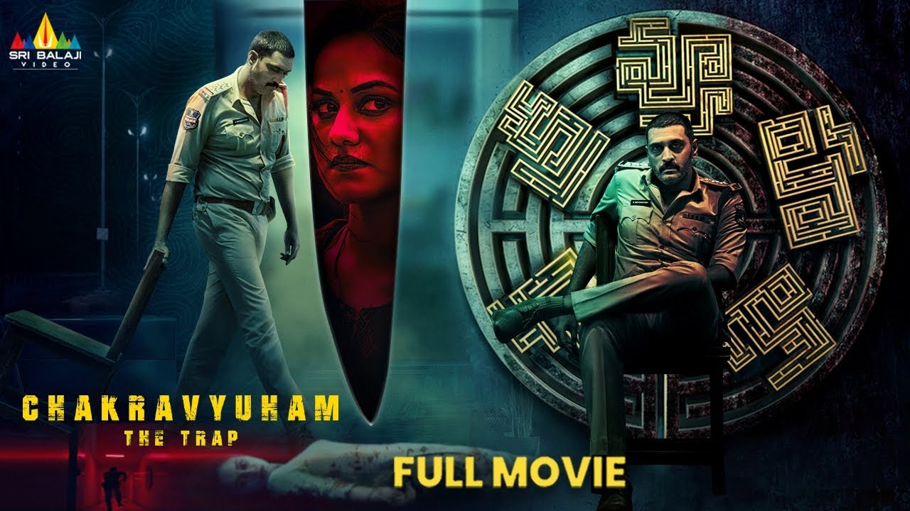 Chakravyuham: The Trap (2025) – Intense Telugu Crime Thriller Full Movie 🎬