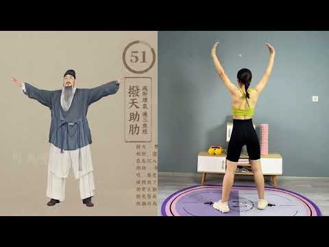 30 phút luyện tập cổ truyền không chạy, không nhảy, giảm mỡ toàn thân phiên bản đầy đủ