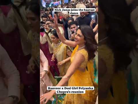 DESI GIRL #priyankachopra dances her heart out at #anantambani #wedding #nickjonas #shorts #mumbai