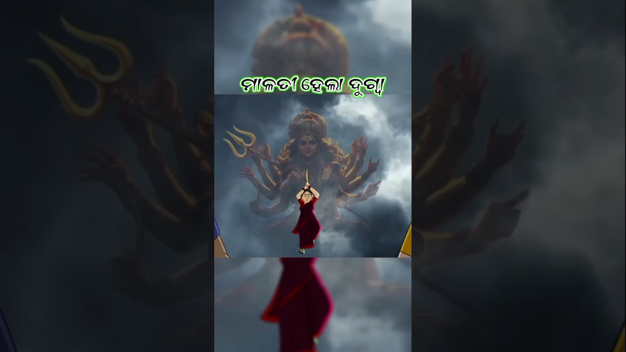 Natia Comedy: Malati Hela Durga 🎉