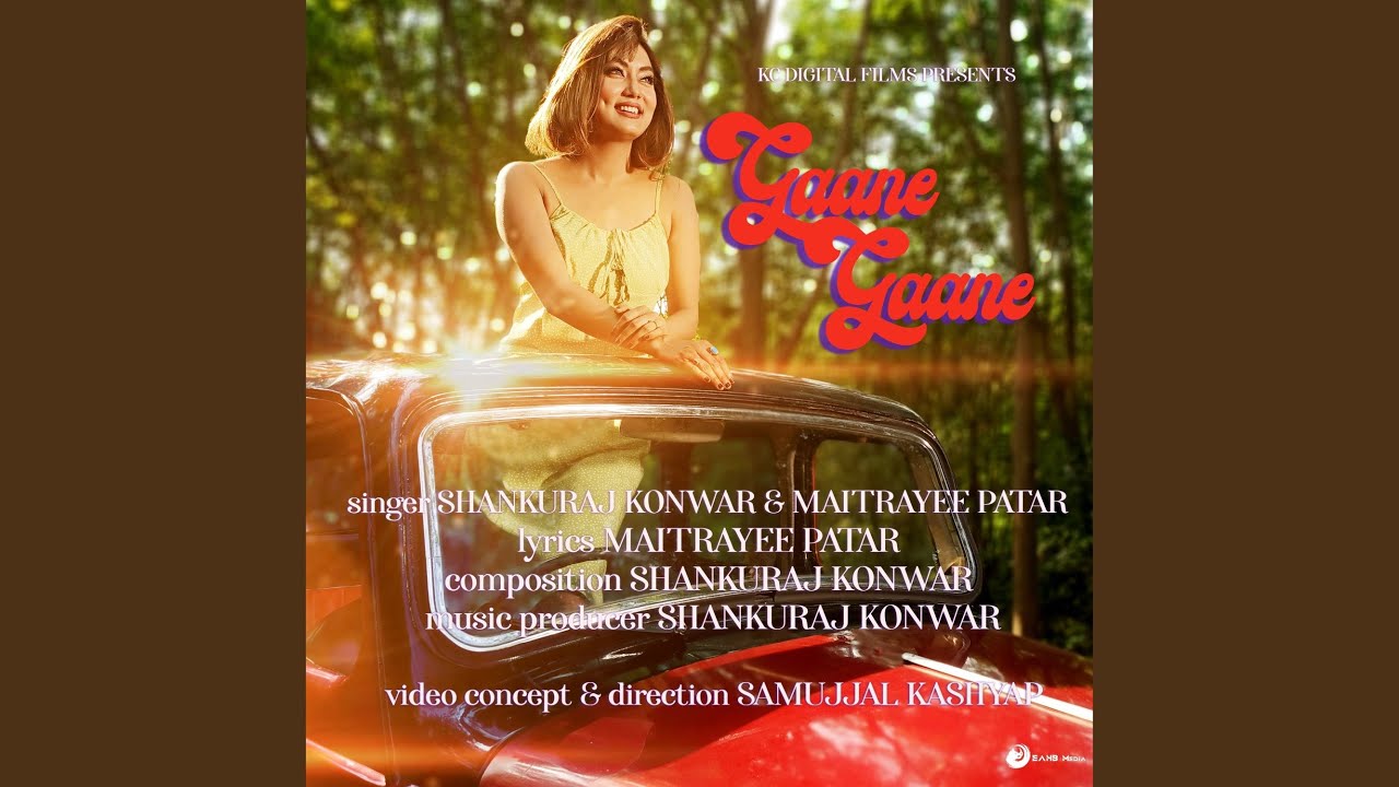 Gaane Gaane