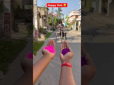 Happy Holi 😍 #youtubeshorts #holi #tschoice #tschoiceofficial #shortsfeed #shorts