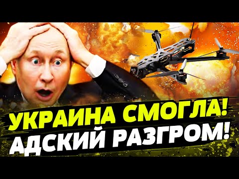 🔥ПОКРОВСК: МОЩНЕЙШИЙ РЫВОК ВСУ: МОСКВУ ПРОСТО ПОРВАЛО! ТАМ АД! День 06.11.2025 - 08:00 | FREEДОМ