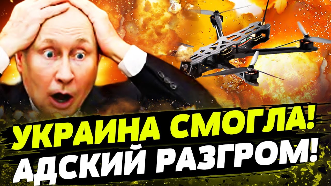 ПОКРОВСК: Значительный прорыв ВСУ — Москва в опасности! День 06.11.2025 — 08:00 | FREEДОМ