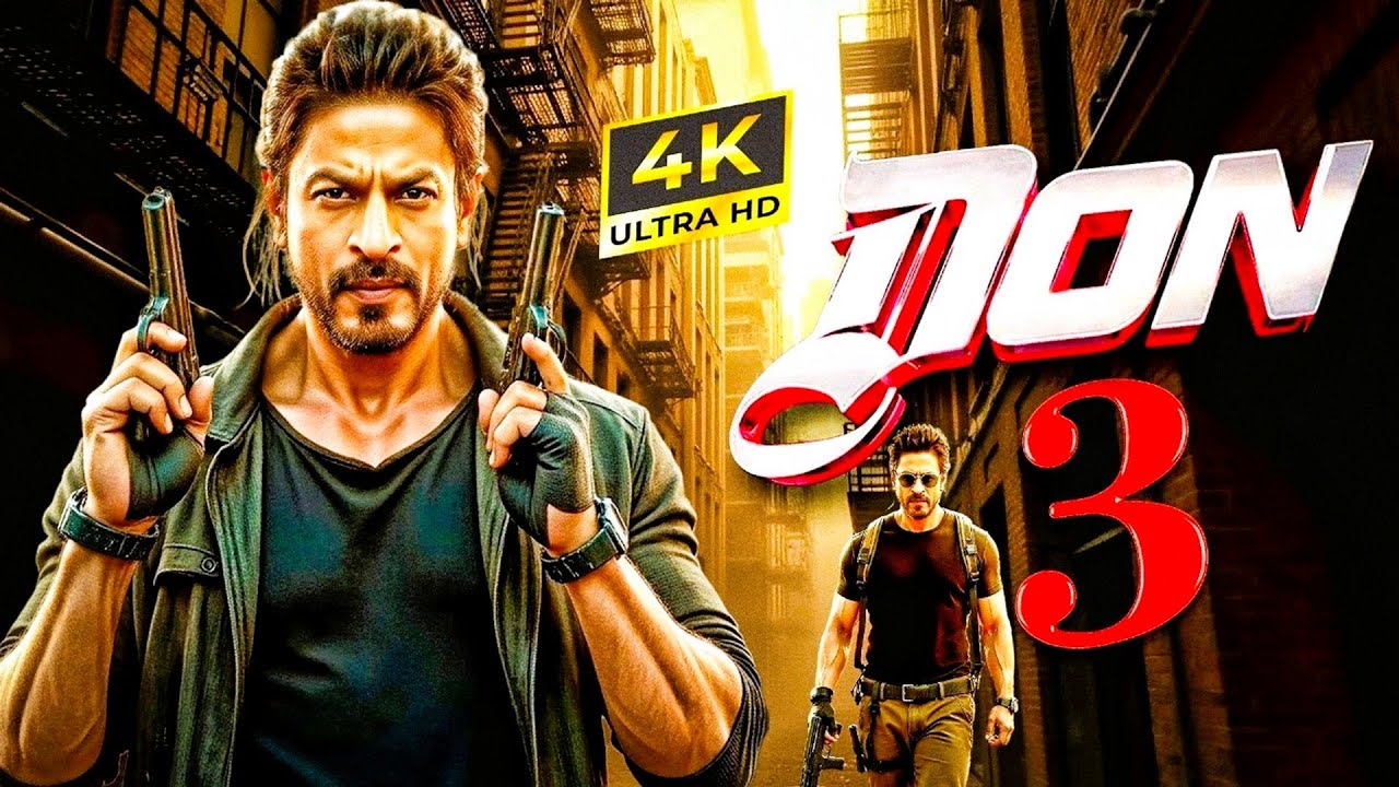 DON 3 (2025) – Shah Rukh Khan's Epic Action Return! 🎬 New Bollywood Blockbuster