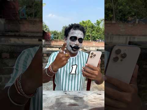 Kya iPhone face lock 🔐kitne makeup nahi khulega ? Bengali mini blog #shorts 😱