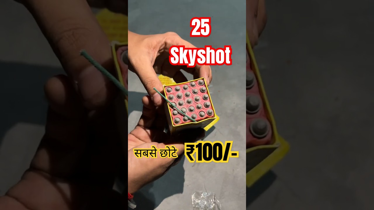 25 Spectacular 25-Shot Diwali Fireworks 🎆