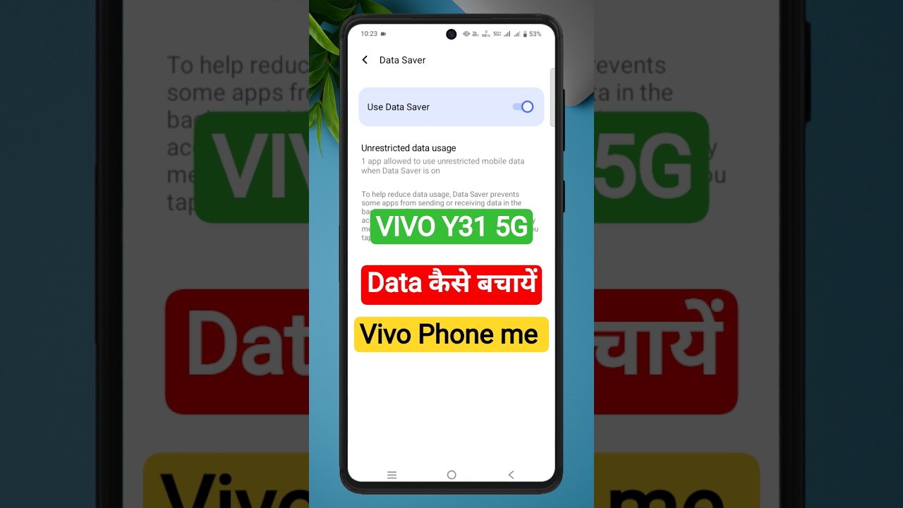 How to Save Mobile Data in Vivo Y31 5G | Vivo Tips & Tricks | Data कैसे बचाएं? #datasaver #vivotips