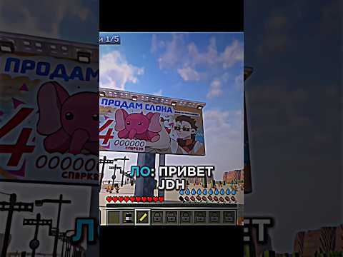 ОТСЫЛКИ НА СЕЗОНЫ #лололошка #edit #lololoshka