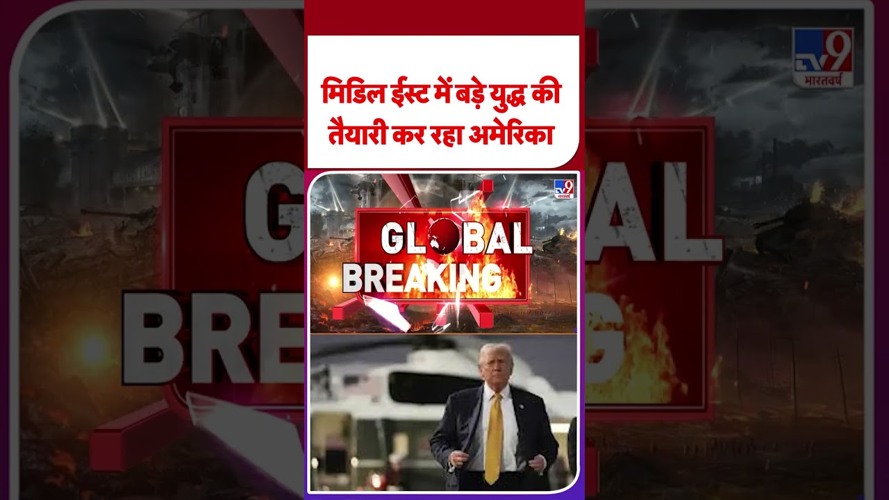 Russia-Ukraine War Update: U.S. Prepares for Major Conflict in the Middle East