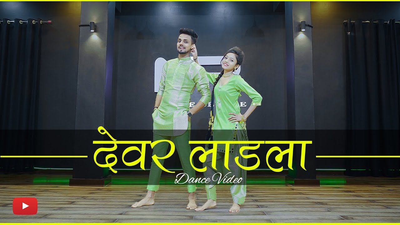 Devar Laadla Haryanvi Dance | Raju Punjabi's Energetic Nritya Performance 💃