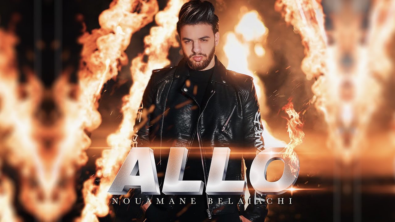 Nouaman Belaiachi - Allo (Exclusive Music Video) 🎶
