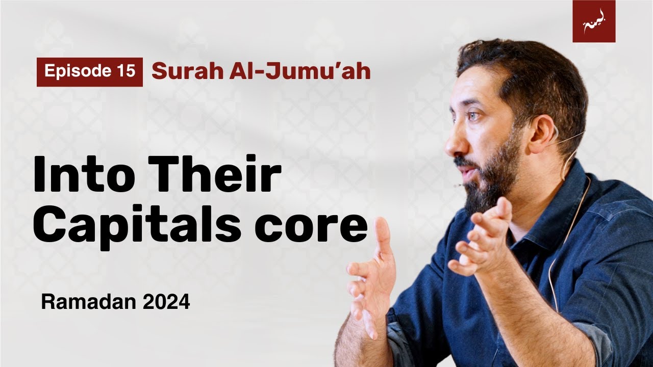 Challenging Spiritual Elites | Surah Al-Jumu'ah | Nouman Ali Khan