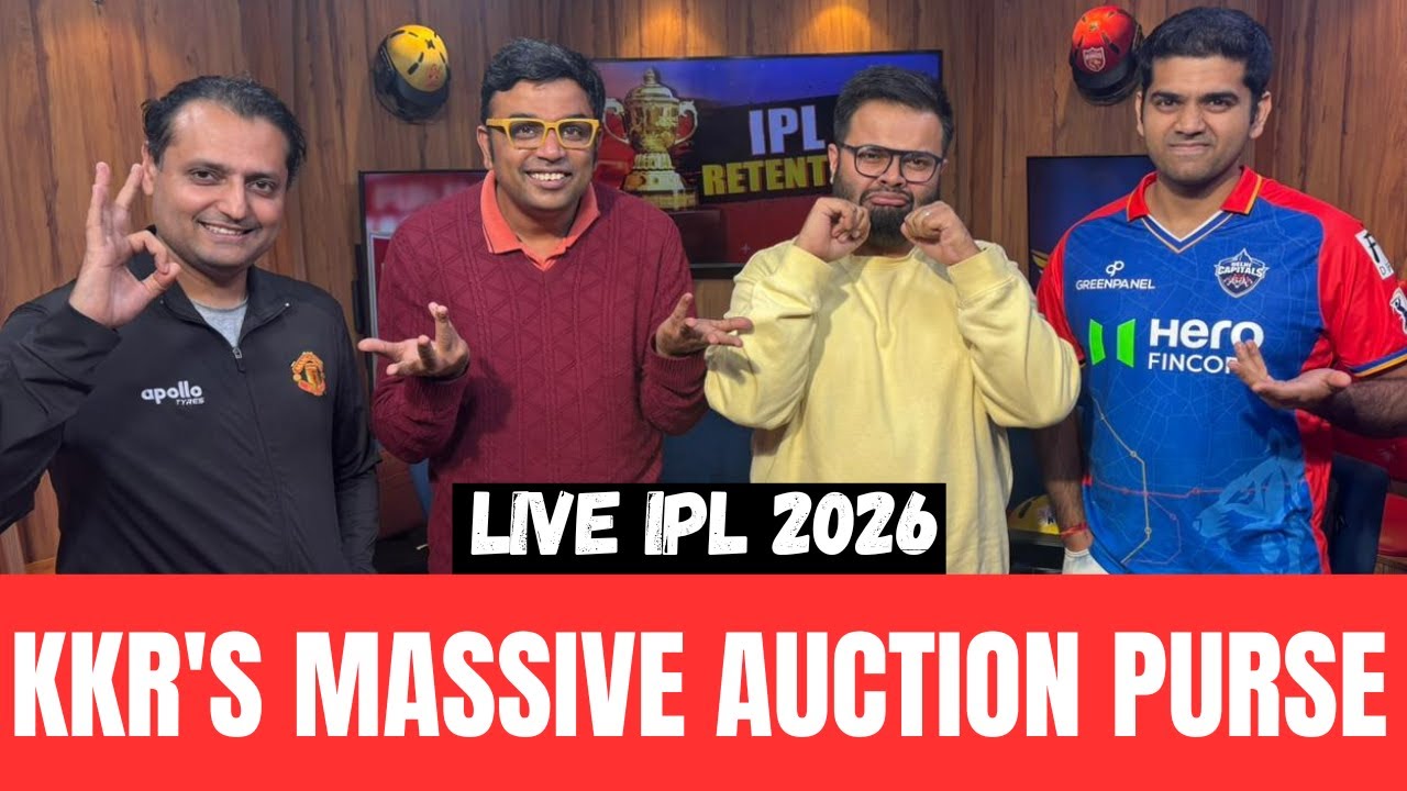 IPL 2026 Retention List Revealed: Russell's Shocker for KKR 🚨