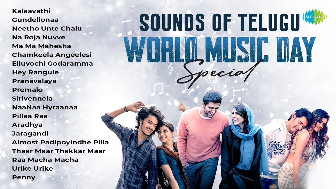 Sounds of Telugu 🎶 - World Music Day Special Jukebox