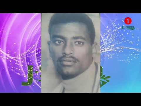 #Jstudio á
áá°á ááááá ááá°áá® ááµá¢á á°ááá° á¥á®á¥ á«á¥ áá áá³á¥ á³ááá¡ 1á ááá