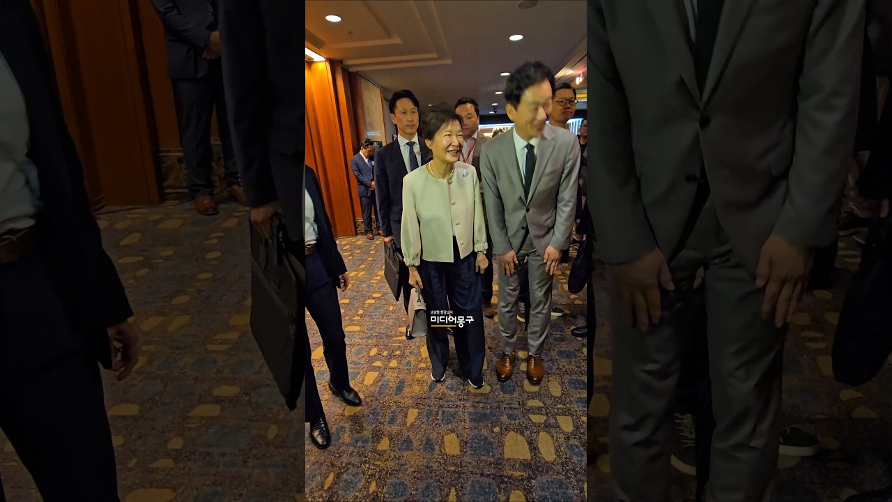 박근혜, 중앙일보 창간 60주년 축하 방문 🚀