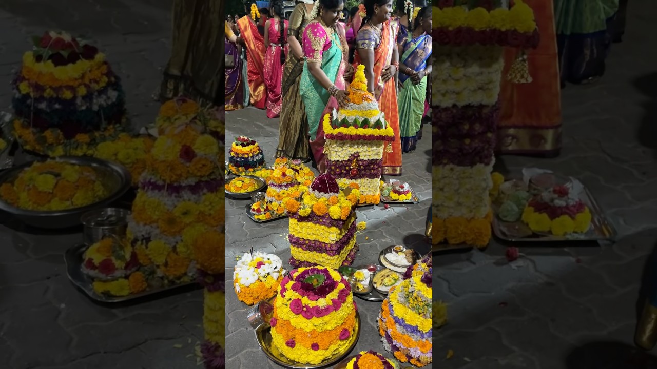 Bathukamma Celebrations 2025 🌸