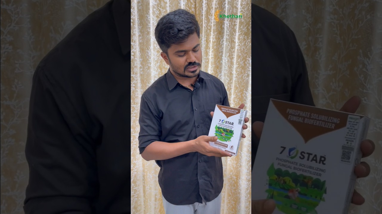 7-STAR Nanobee for Soil Disease Control 🌱