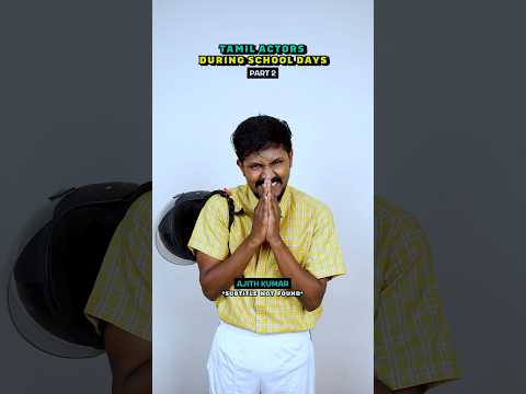 Tamil Actors During school days - Part 2 #vikkals #comedy