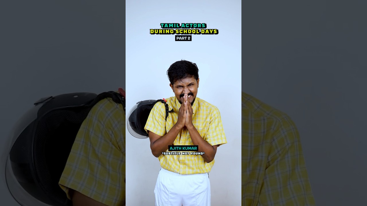 Tamil Actors in School Days 😄 - Part 2 | Funny Throwback Moments