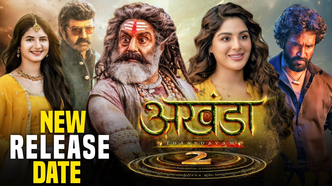 Akhanda 2 Thandavam Hindi Release Date 🎬