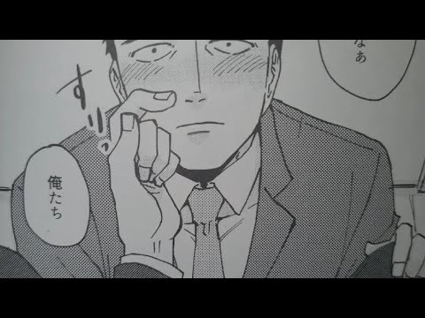 Swimming Pools Remix: Lloyd x Kendrick Lamar 🎶