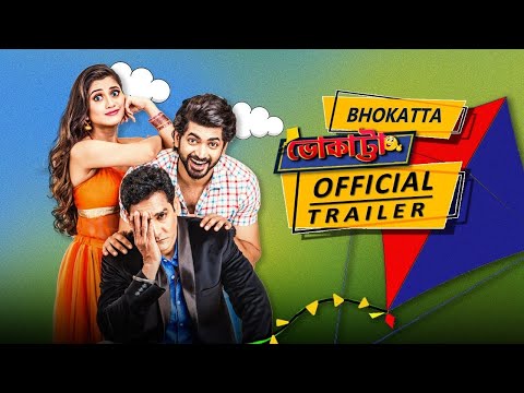 Bhokatta Bengali full movie 2019 720p Om Sahani and Elina Samantray free download