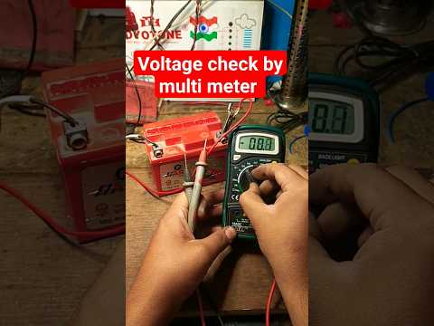 battery voltage check in multimeter