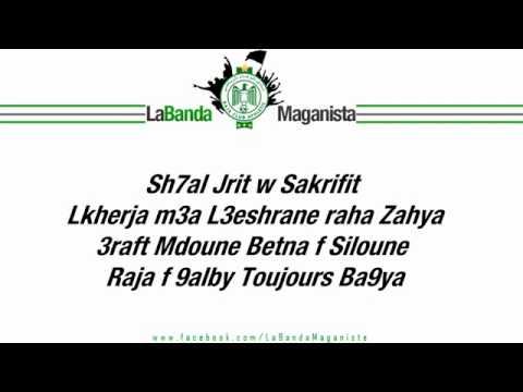 music raja 2013  Bandista  "3yit Ndor"