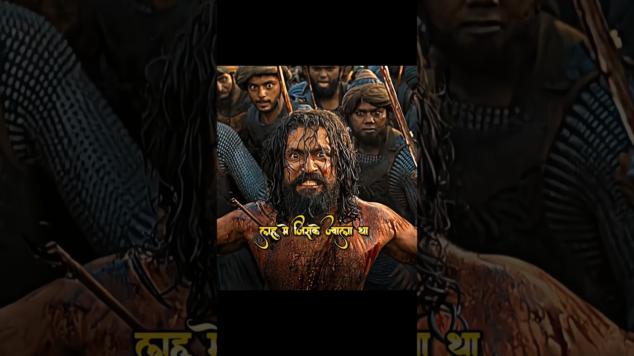 Great Sambhaji Maharaj ๐ฟ๐ฉ #Chhaava #Viral