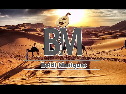 Beldi - Mali Wmalhom & More | Dhan et Romi الجديد 🎶