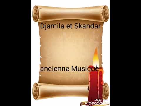 Djamila et Skandar 2005