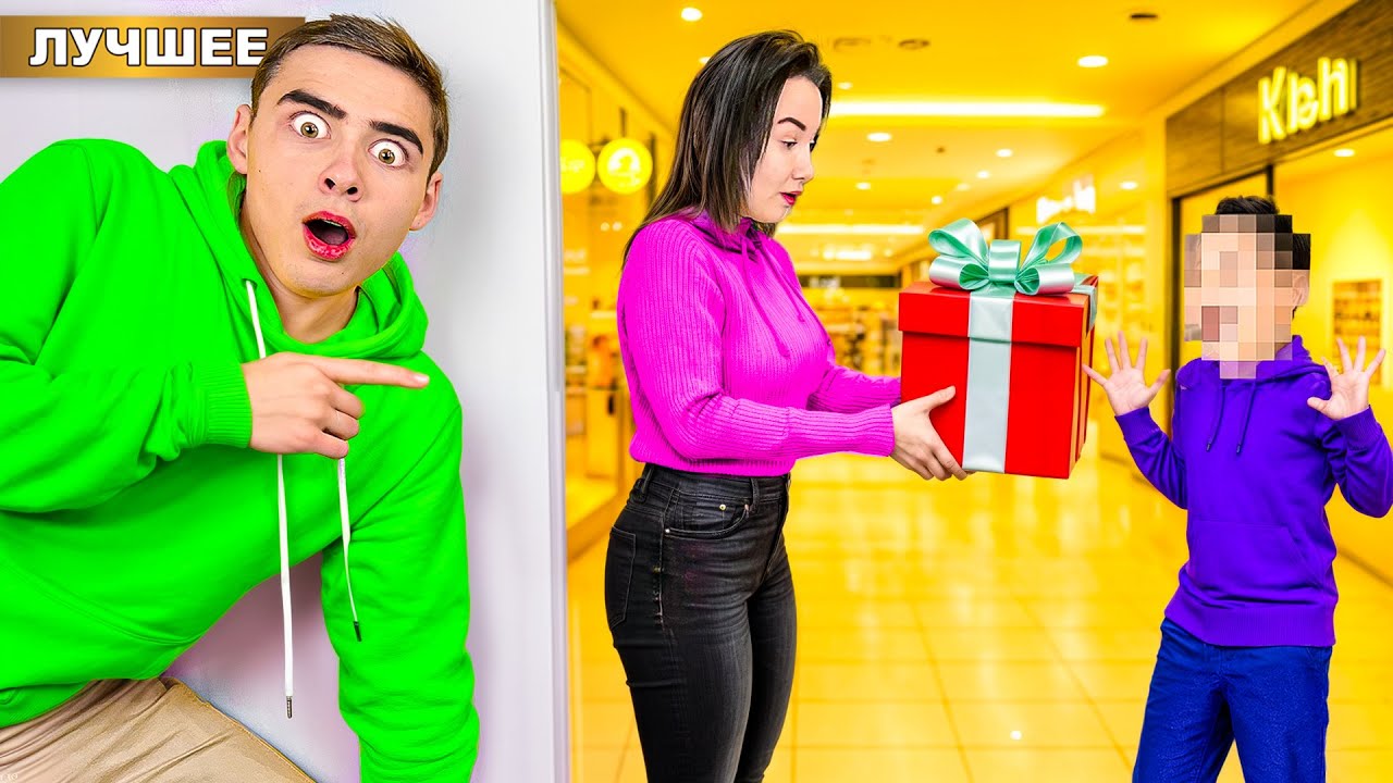 Мы нашли Богдана Луномосика! 🔍