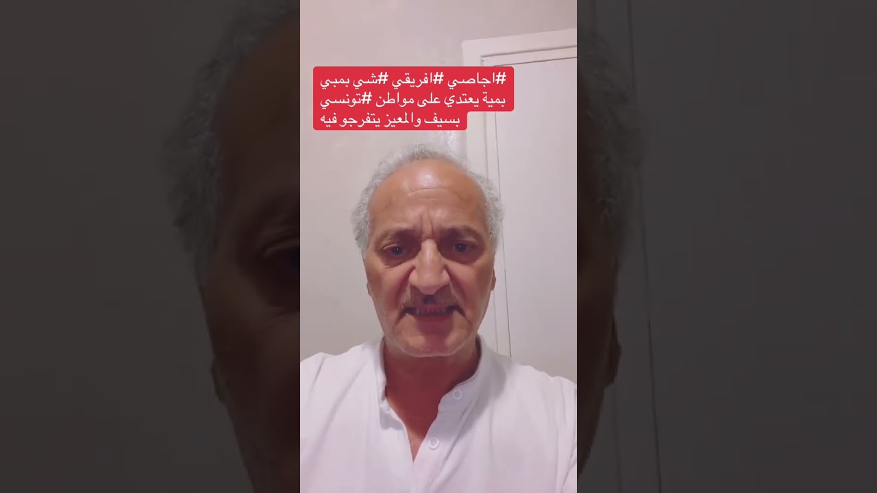 Jalel Brick Official Channel 🌟