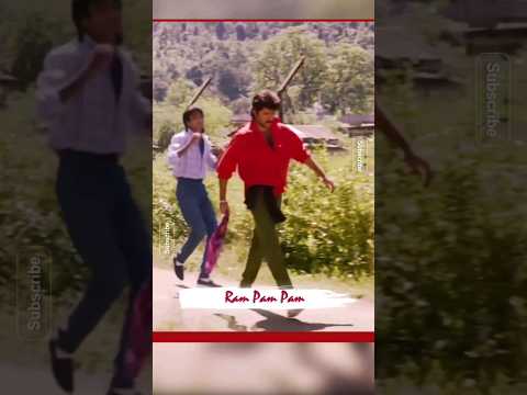 A Ji O Ji | Ram Pam Pam | Anil Kapoor Dance | My Name Is Lakhan | One 2 ka 4 | Ram lakhan #shorts