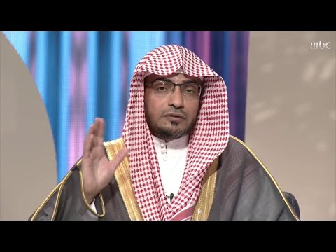 الأبواب المتفرقة | القروض حلال أم حرام؟ الشيخ المغامسي يجيب
