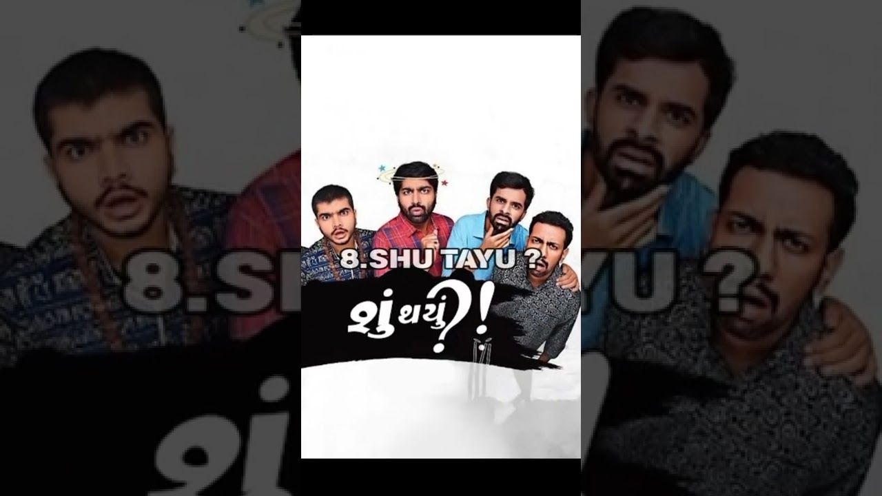 Top 10 Gujarati Movies 🎬