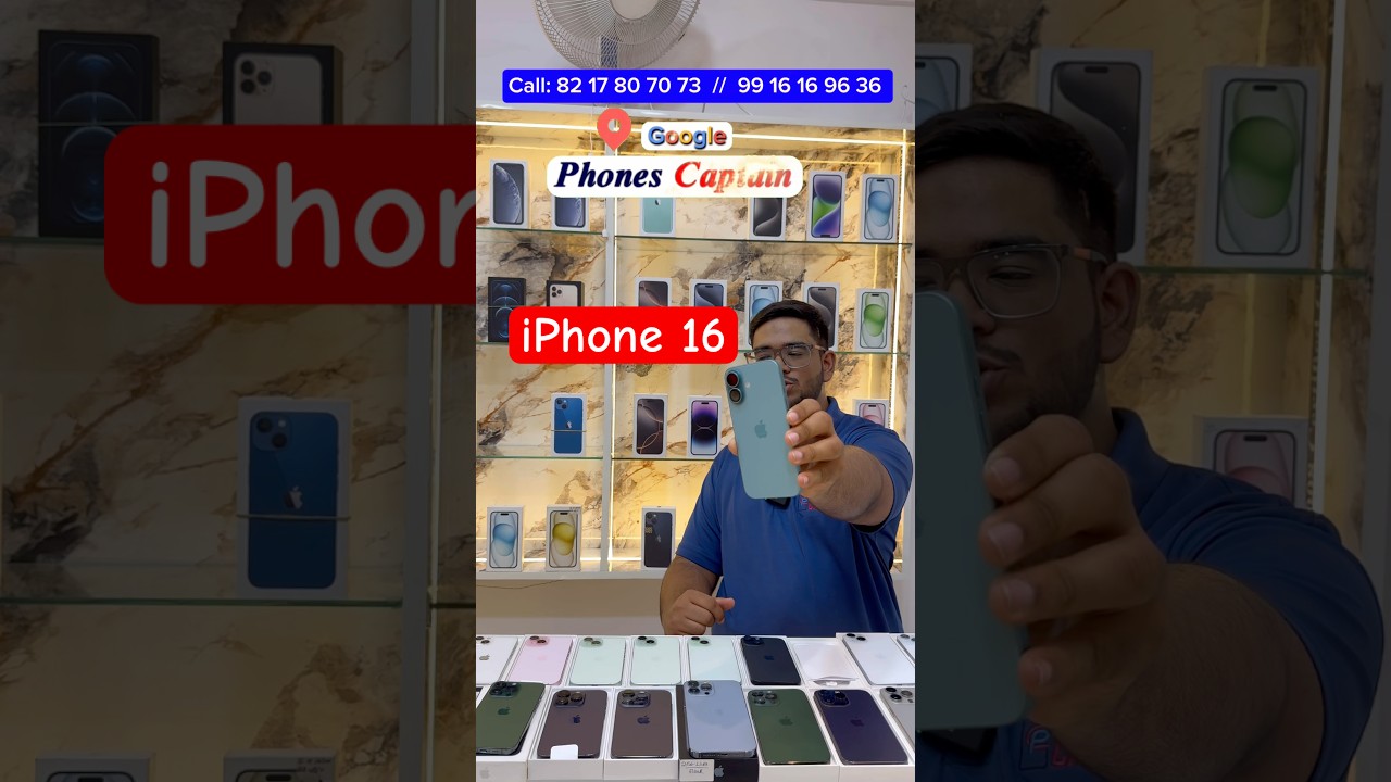 iPhone 16 Price Drop Alert 📱