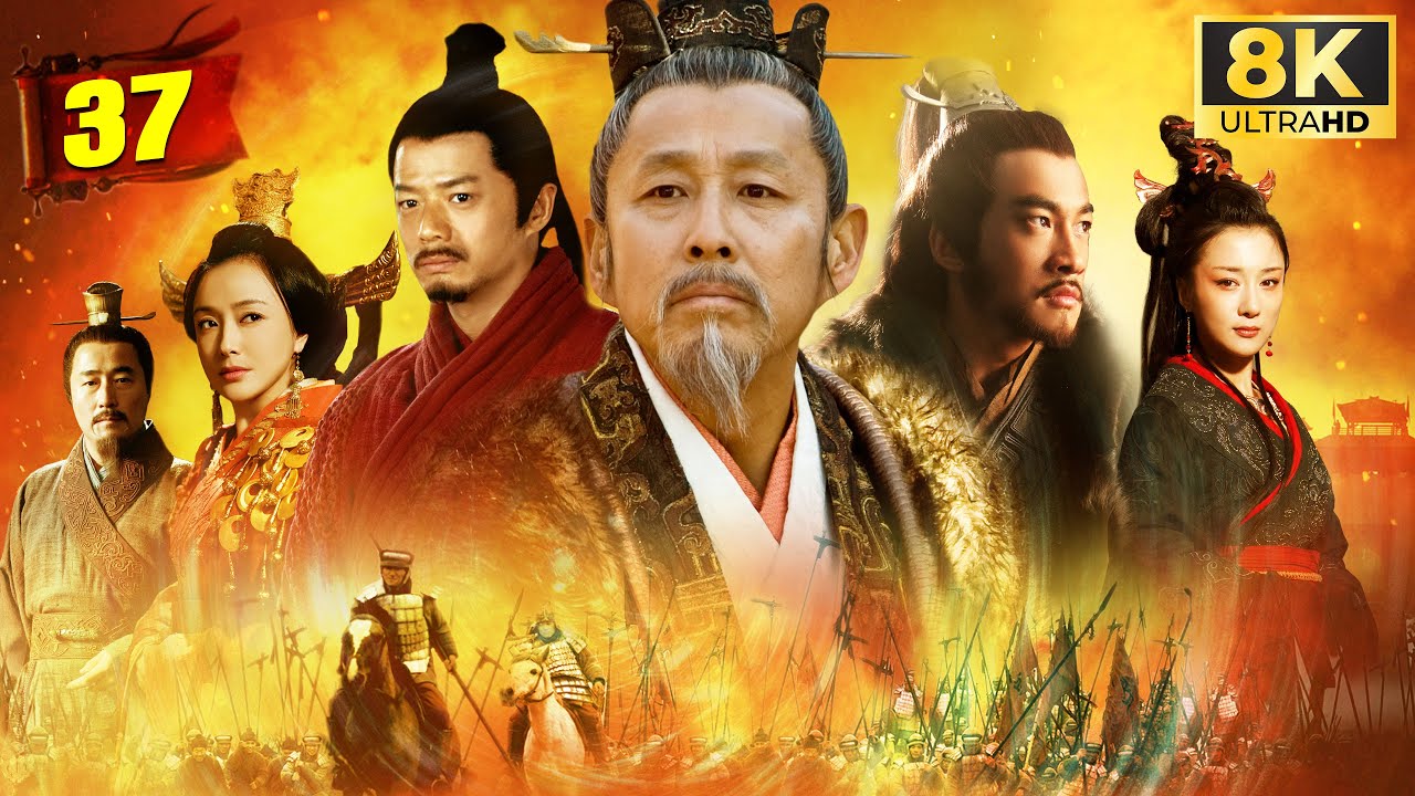 Phim Bộ Trung Quốc 2025: Tân Hán Sở Tranh Hùng Tập 37 | Lồng Tiếng 8K HDR 🎬