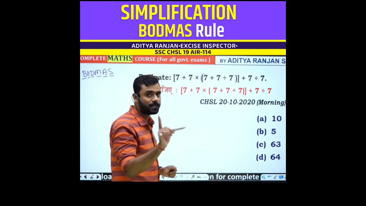 Master Simplification with This Easy BODMAS Trick! 🔥 | Maths Tips by Aditya Ranjan
