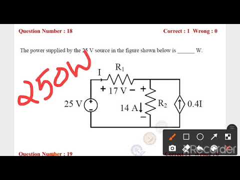 GATE 2017 Set 1 Qp & Answer Key 📄