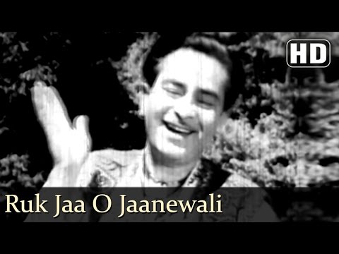 Ruk Jaa O Jaanewali (HD) | Kanhaiya Songs  | Raj Kapoor | Nutan | Mukesh HIts | Filmigaane
