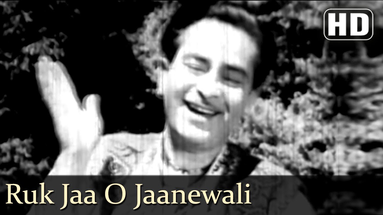 Ruk Jaa O Jaanewali (HD) – Classic Song from Kanhaiya (1959) | Mukesh & Shankar-Jaikishan