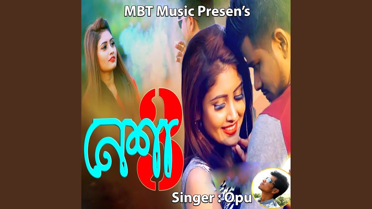 Nesha 3 by Bayezid Ahmed Apu 🎶