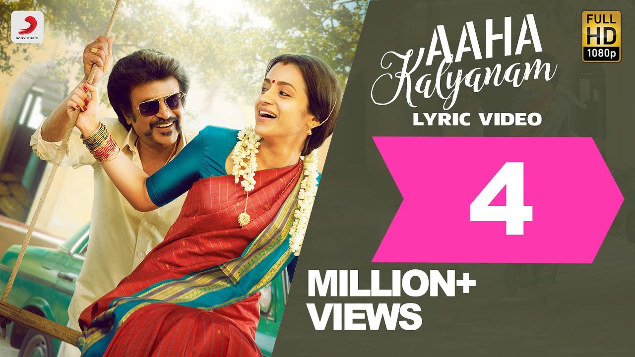 Aaha Kalyanam Song Lyrics – Celebratory Tamil Track from Petta | Rajinikanth & Trisha