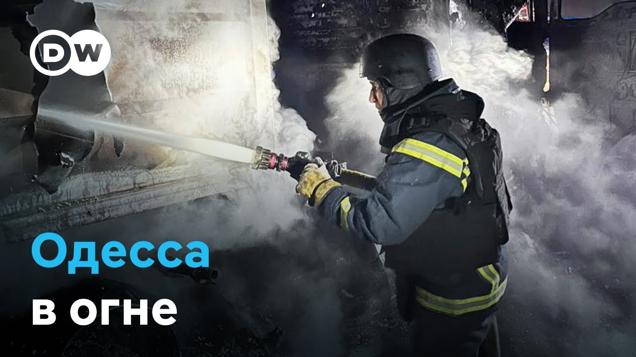 Обстрел Одессы и атака на РФ в Средиземном море 🇺🇦