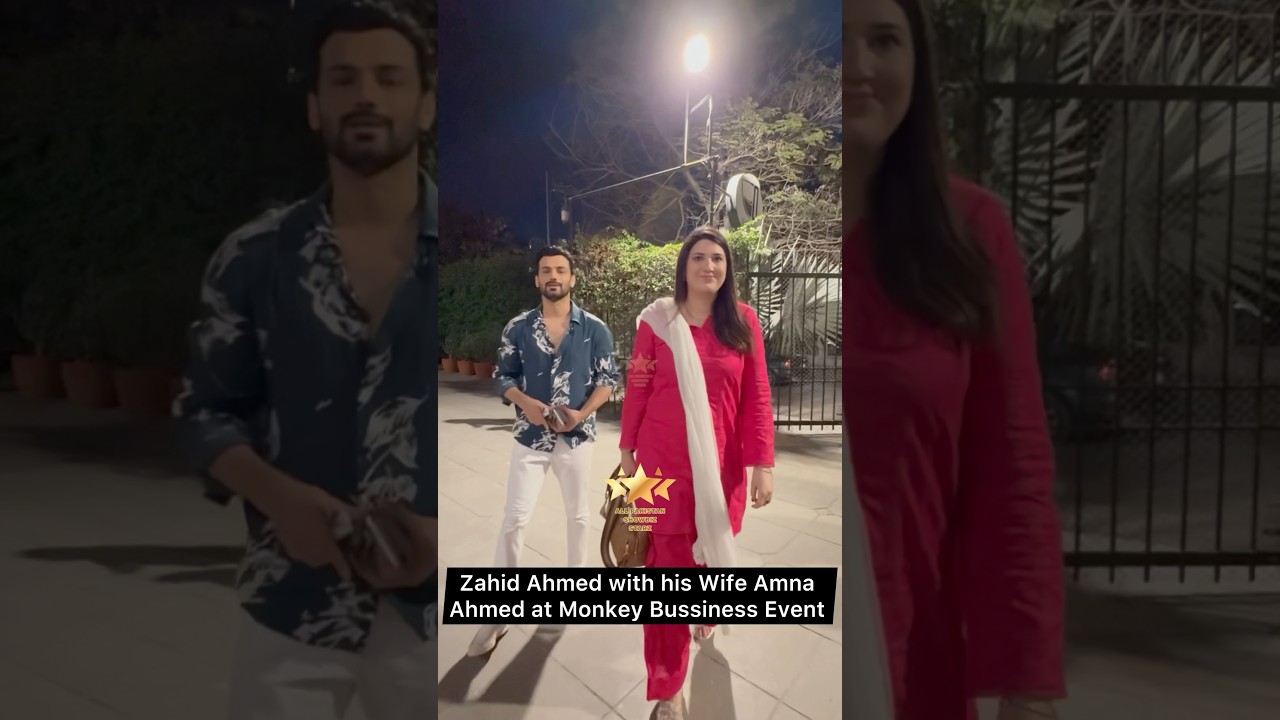 Zahid Ahmed and Amna Ahmed at the Monkey Business Red Carpet Event