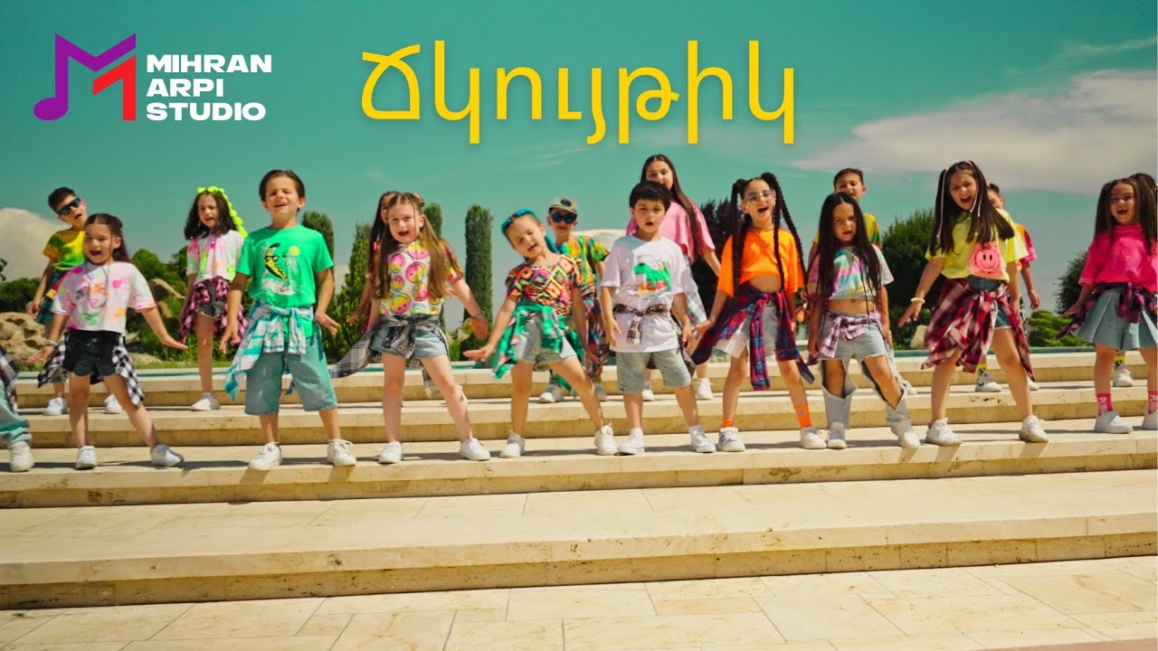 Mihran Arpi Studio - Chkuytik | Ճկույթիկ